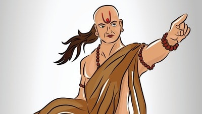 చాణక్య నీతి చాణక్య నీతి