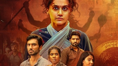 Netflix Thriller: నెట్ఫ్లిక్స్లోకి సూపర్ థ్రిల్లర్ మూవీ.. కూతురి కోసం గాంధారిలా మారే తల్లి.. ట్రైలర్ రిలీజ్.. Netflix Thriller: నెట్ఫ్లిక్స్లోకి సూపర్ థ్రిల్లర్ మూవీ.. కూతురి కోసం గాంధారిలా మారే తల్లి.. ట్రైలర్ రిలీజ్..