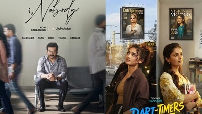 Jiohotstar OTT: జియోహాట్స్టార్లో ఈ నాలుగు రోజులూ పండగే.. మలయాళం థ్రిల్లర్, తెలుగు వెబ్ సిరీస్, హాలీవుడ్ బ్లాక్బస్టర్ Jiohotstar OTT: జియోహాట్స్టార్లో ఈ నాలుగు రోజులూ పండగే.. మలయాళం థ్రిల్లర్, తెలుగు వెబ్ సిరీస్, హాలీవుడ్ బ్లాక్బస్టర్