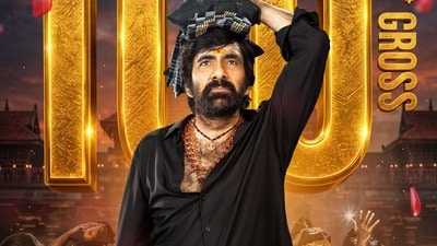 Irumudi Box Office: ఇరుముడికి రూ.100 కోట్లు.. రవితేజ ఖాతాలో మూడో బ్లాక్బస్టర్.. ఆ రెండింటి తర్వాత.. Irumudi Box Office: ఇరుముడికి రూ.100 కోట్లు.. రవితేజ ఖాతాలో మూడో బ్లాక్బస్టర్.. ఆ రెండింటి తర్వాత..