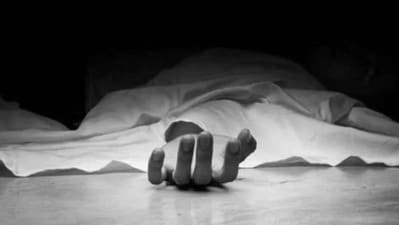 ప్రైవేట్ సత్రంలో ఐదుగురు ఆత్మహత్య..! Representational Image ప్రైవేట్ సత్రంలో ఐదుగురు ఆత్మహత్య..! Representational Image