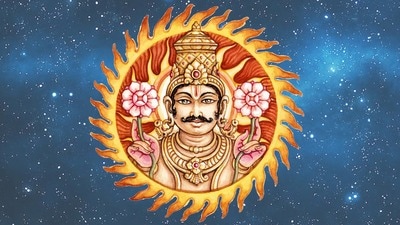 ১৭ সেপ্টেম্বর কন্যা রাশিতে সূর্যের মহাগোচর! ৪ রাশির শুরু হবে সুবর্ণ সময়