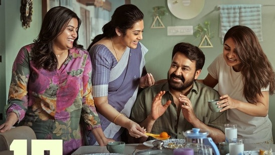 థ్రిల్లర్ ఫ్యాన్స్ గెట్ రెడీ.. జార్జ్ కుట్టీ మళ్లీ రాబోతున్నాడు.. దృశ్యం 4 మూవీపై ప్రొడ్యూసర్ ఏమన్నారంటే? (x/drishyam3movie)