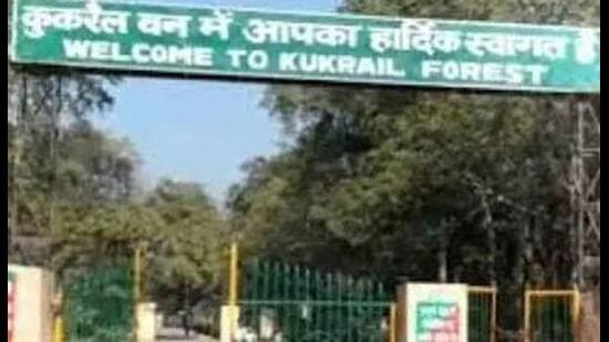 Kukrail Forest (Sourced)