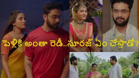 కార్తీక దీపం 2 టుడే ఎపిసోడ్ (jiohotstar)