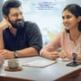 మలయాళంలో కలెక్షన్ల సునామీ.. తెలుగులో థియేటర్లకు వచ్చేస్తున్న రొమాంటిక్ కామెడీ.. రిలీజ్ డేట్ ఇదే!