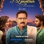 Telugu Web Series: ప్రకాష్ రాజ్ వర్సెస్ శ్రీకాంత్.. ఓటీటీలో సరికొత్త తెలుగు మ్యూజికల్ వెబ్ సిరీస్.. ట్రైలర్ చూశారా?
