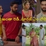 కార్తీక దీపం 2 టుడే ఎపిసోడ్