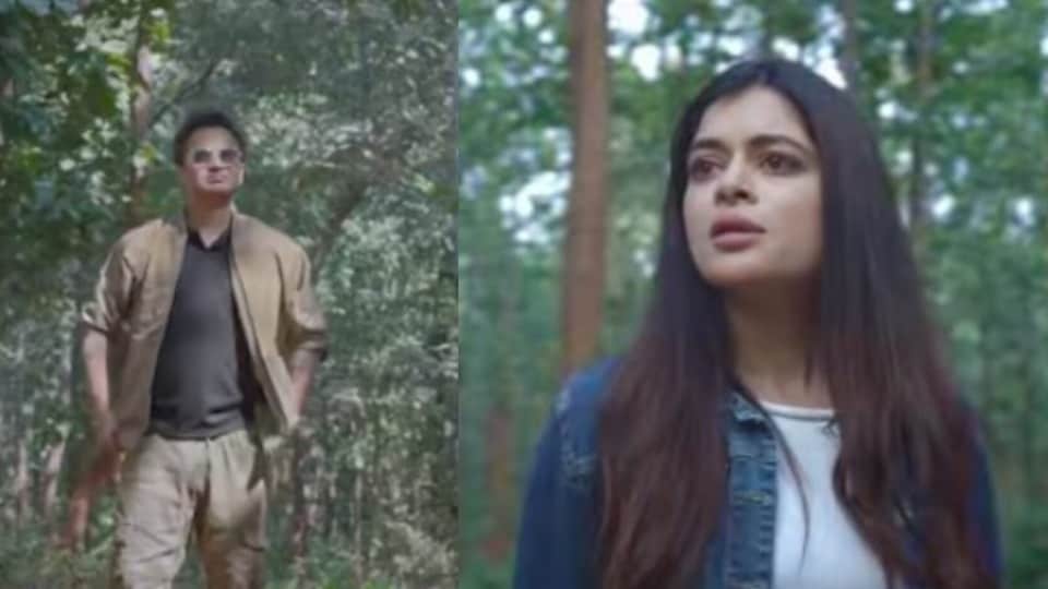 চামসুট্টি জঙ্গলের রহস্য কি হবে ফাঁস?