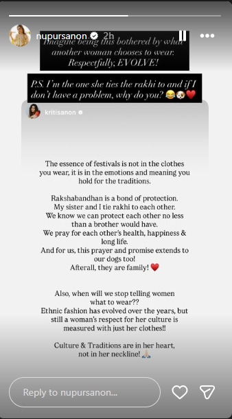 Nupur via Instagram Stories.