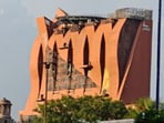 UP cabinet clears 30-year lease of JPNIC to private consortium