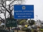 The move comes as the civic body faces growing requirements for sanitation services with the expansion of residential and commercial areas. (HT File)