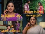 ఇల్లు ఇల్లాలు పిల్లలు టుడే ఎపిసోడ్(jiohotstar)