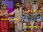 కార్తీక దీపం 2 టుడే ఎపిసోడ్(jiohotstar)