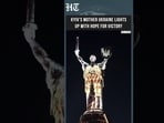 Kyiv Monument Lights Up With Ukrainian Symbols as Nation Hopes for Victory