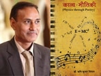 According to Rishi Kumar Singhal, 