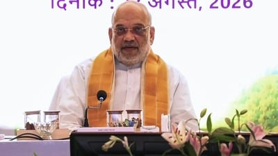 কেন্দ্রীয় স্বরাষ্ট্রমন্ত্রী অমিত শাহ (ANI Video Grab) কেন্দ্রীয় স্বরাষ্ট্রমন্ত্রী অমিত শাহ (ANI Video Grab)