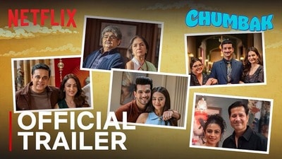 ఓటీటీలోకి ఫ్యామిలీ కామెడీ డ్రామా- అమృతం లాంటి సిరీస్, ఏమాత్రం దాగని సీక్రెట్స్- స్ట్రీమింగ్ ఎక్కడంటే?