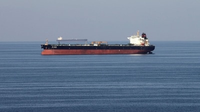 Strait of Hormuz (Reuters)