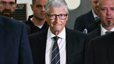 Bill Gates Bill Gates