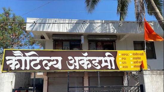 One of those arrested had enrolled with Kautalya Coaching Classes, which had allegedly told its students it could gain access to the MPSC question paper. (HT Photo)