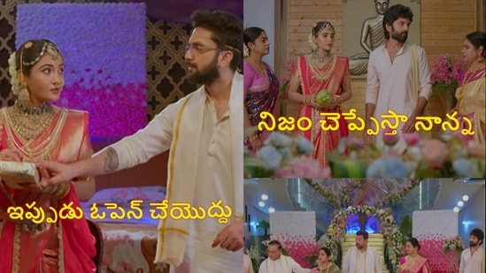 కార్తీక దీపం 2 టుడే ఎపిసోడ్ (jiohotstar)