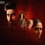 కికు చిరంజీవి మైండ్ బ్లాక్ ఆఫర్- ఫస్ట్ డే మార్నింగ్ షోలు ఫ్రీ- హానెస్ట్ రివ్యూ ఇవ్వమంటున్న నిర్మాత దీప్తి!

