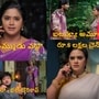 ఇల్లు ఇల్లాలు పిల్లలు టుడే ఎపిసోడ్