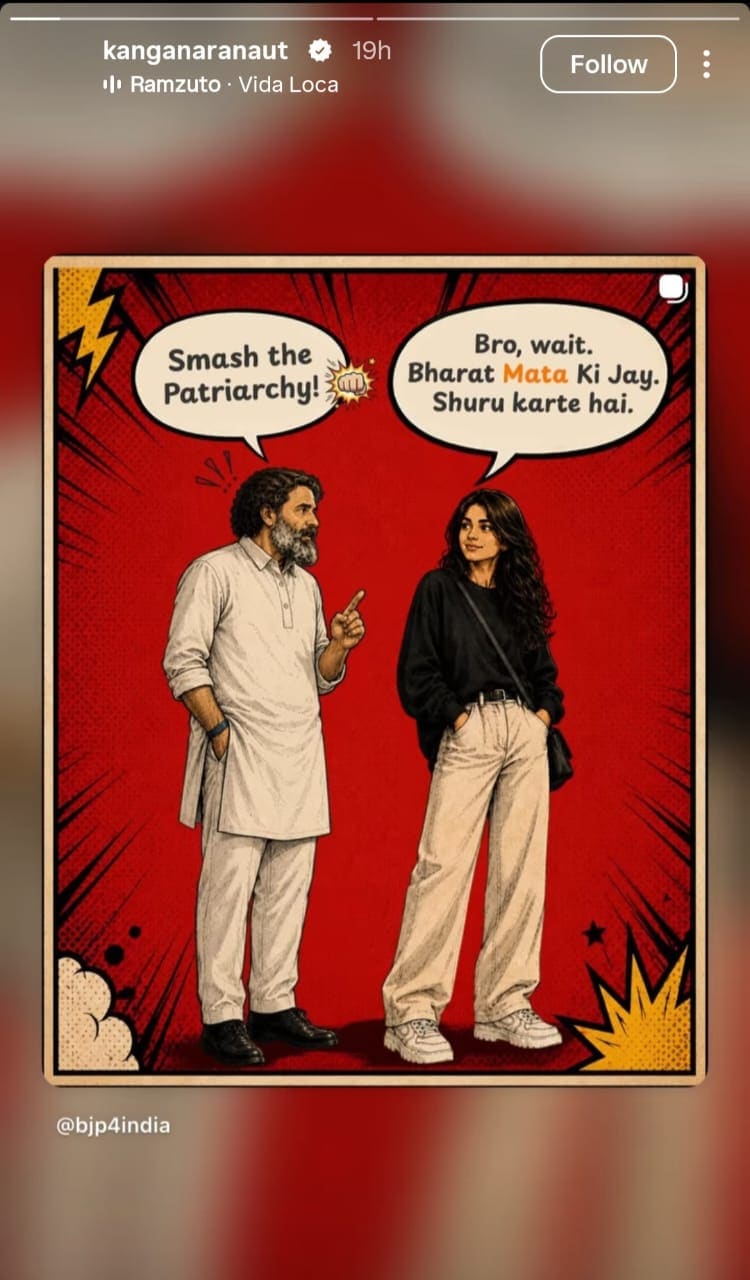 Kangana Ranaut's Instagram story on Tuesday. Kangana Ranaut's Instagram story on Tuesday.