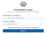 UPTET Result 2026 declared at upessc.up.gov.in, direct link to check scorecard here