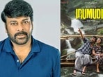Chiranjeevi: ఈ ఇండస్ట్రీ అందరిదీ.. ఏ కొందరిదో కాదు.. ఈ సినిమాను బాగా ఎంజాయ్ చేశాను: ఇరుముడిపై చిరంజీవి పోస్ట్ వైరల్