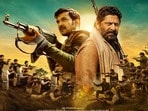 OTT Crime Thriller: అడవిలో రక్తపాతం.. స్టార్ హీరో సూపర్ విలనిజం.. ఓటీటీలోకి మరో క్రైమ్ థ్రిల్లర్ మూవీ.. ట్రైలర్ రిలీజ్