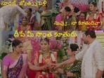 కార్తీక దీపం 2 టుడే ఎపిసోడ్(jiohotstar)