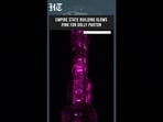 Empire State Building Turns Pink For Dolly Parton In Spectacular Tribute To Music Icon