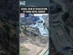 WATCH: PLA Rescue Helicopters Fly Over Mudslide-Hit Gyirong Port in Tibet
