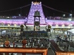 తిరుమల శ్రీవారి ఆలయం