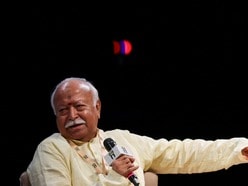 আগামী ২৯ অগস্ট ‘Universal Oneness Celebration’ অনুষ্ঠানে ভাগবতের বক্তব্য দেওয়ার কথা।