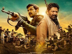OTT Crime Thriller: అడవిలో రక్తపాతం.. స్టార్ హీరో సూపర్ విలనిజం.. ఓటీటీలోకి మరో క్రైమ్ థ్రిల్లర్ మూవీ.. ట్రైలర్ రిలీజ్