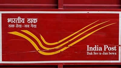 India Post GDS Recruitment 2026: Registration for July schedule begins on August 31 at indiapost.gov.in India Post GDS Recruitment 2026: Registration for July schedule begins on August 31 at indiapost.gov.in