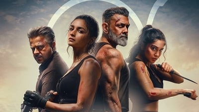 Alpha OTT release: Netflix has announced the release date of Alia Bhatt, Sharvari-led action film. Alpha OTT release: Netflix has announced the release date of Alia Bhatt, Sharvari-led action film.
