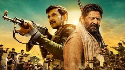 OTT Crime Thriller: అడవిలో రక్తపాతం.. స్టార్ హీరో సూపర్ విలనిజం.. ఓటీటీలోకి మరో క్రైమ్ థ్రిల్లర్ మూవీ.. ట్రైలర్ రిలీజ్ OTT Crime Thriller: అడవిలో రక్తపాతం.. స్టార్ హీరో సూపర్ విలనిజం.. ఓటీటీలోకి మరో క్రైమ్ థ్రిల్లర్ మూవీ.. ట్రైలర్ రిలీజ్