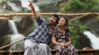 Irumudi: ఇరుముడిలో ఆ లాజిక్ మిస్సయ్యారా.. ఆ రెండు జీవితాలను నాశనం చేసి ఏం సందేశమిచ్చారంటూ ఓ డాక్టర్ ప్రశ్న Irumudi: ఇరుముడిలో ఆ లాజిక్ మిస్సయ్యారా.. ఆ రెండు జీవితాలను నాశనం చేసి ఏం సందేశమిచ్చారంటూ ఓ డాక్టర్ ప్రశ్న