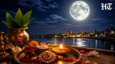 Raksha Bandhan 2026: Why Rahu and Shatabhisha Nakshatra make this Rakhi special (Pinterest) Raksha Bandhan 2026: Why Rahu and Shatabhisha Nakshatra make this Rakhi special (Pinterest)