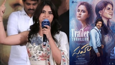 Heroine: ఈ సినిమా చూసిన తర్వాత మీరు డిసప్పాయింట్ అయితే అమీర్పేట్ సెంటర్లో గుండు కొట్టించుకుంటా: హీరోయిన్ బోల్డ్ ఛాలెంజ్ Heroine: ఈ సినిమా చూసిన తర్వాత మీరు డిసప్పాయింట్ అయితే అమీర్పేట్ సెంటర్లో గుండు కొట్టించుకుంటా: హీరోయిన్ బోల్డ్ ఛాలెంజ్