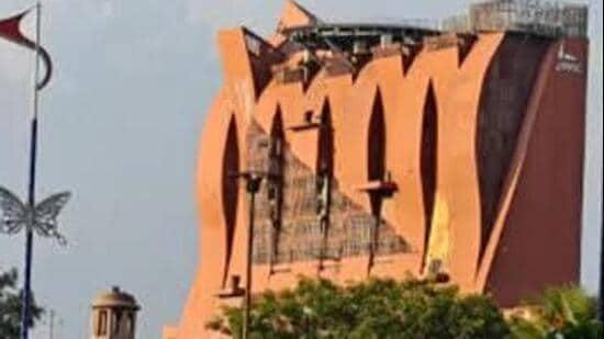 The Jayaprakash Narayan International Convention Centre in Lucknow. (FILE PHOTO)