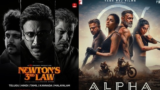 Netflix Thrillers: నెట్ఫ్లిక్స్లోకి ఒకే రోజు రెండు థ్రిల్లర్ మూవీస్.. ఐదు భాషల్లో సుమంత్ క్రైమ్ థ్రిల్లర్.. ఆల్ఫా కూడా