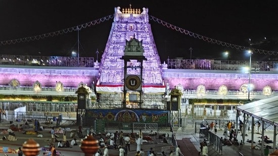 తిరుమల శ్రీవారి ఆలయం