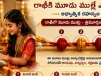 రాఖీ మూడు ముళ్లకు ఇంత ప్రాధాన్యత ఉందా? పెద్దలు చెప్పిన విషయాలు!(AI)
