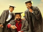 ఆకలి రాజ్యం 2026 రివ్యూ- నిరుద్యోగుల కష్టాలపై ఇవాళ ఓటీటీలోకి వచ్చిన తెలుగు సిరీస్ ఎలా ఉందంటే?
