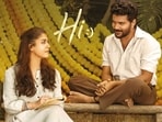 Hi Twitter reviews: Nayanthara and Kavin play the leads in the romantic drama. 